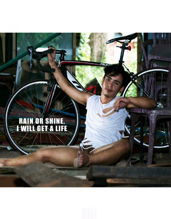 MAN-OMG-7---JOEY-RAINING-BOY